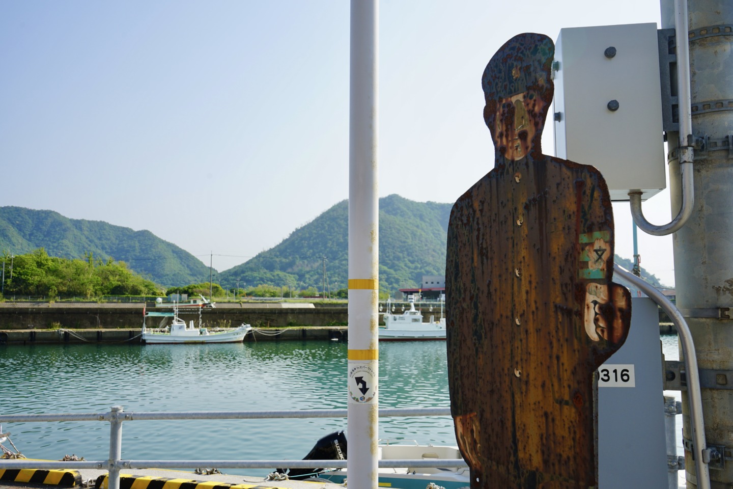 写真2