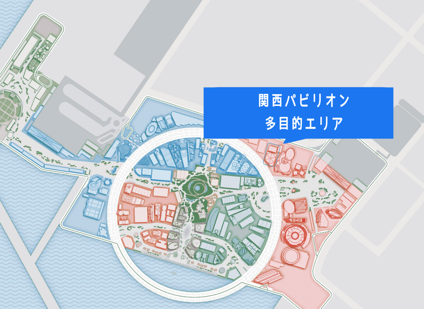 多目的エリア