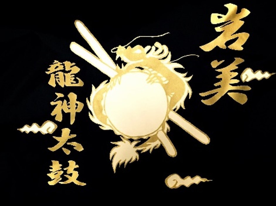 スライド2
